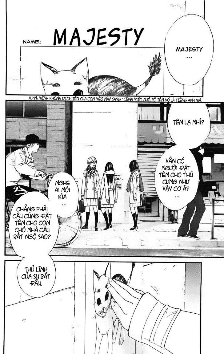 Vị Thần Lang Thang: Noragami Chapter 2 - Trang 2
