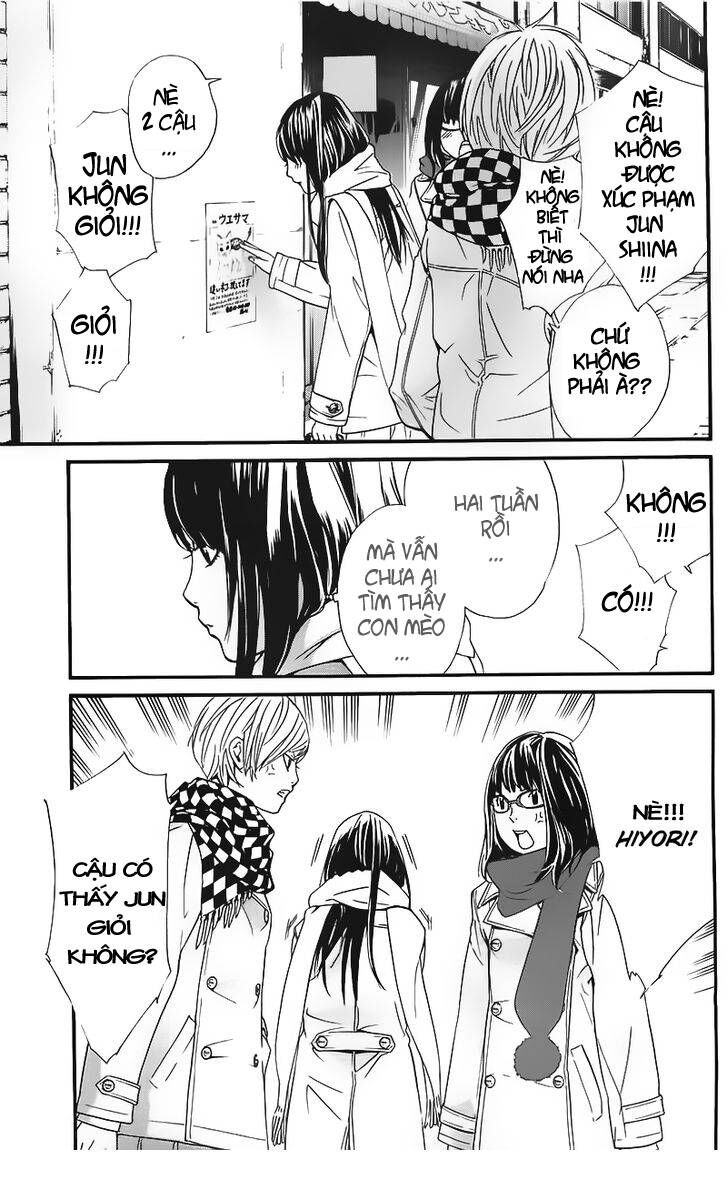 Vị Thần Lang Thang: Noragami Chapter 2 - Trang 2
