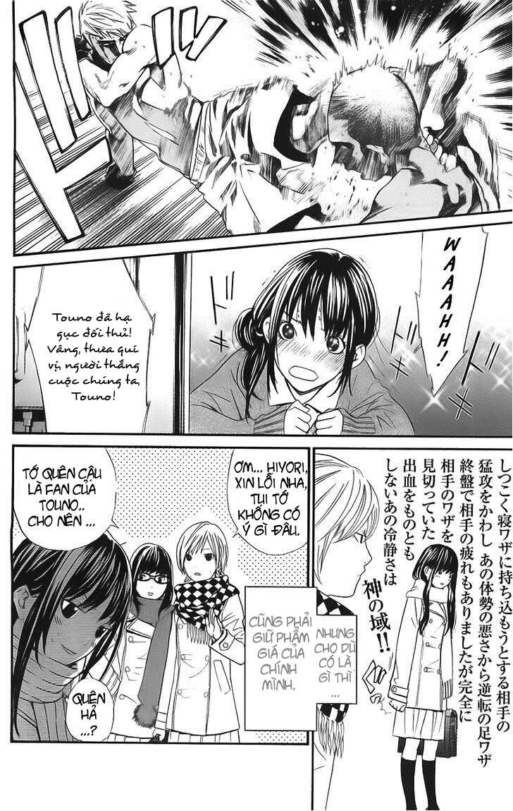 Vị Thần Lang Thang: Noragami Chapter 2 - Trang 2