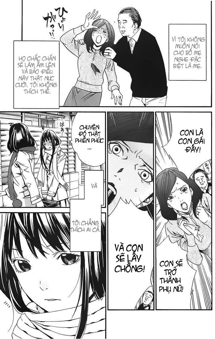 Vị Thần Lang Thang: Noragami Chapter 2 - Trang 2