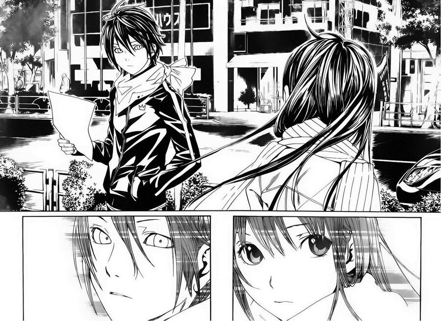 Vị Thần Lang Thang: Noragami Chapter 2 - Trang 2