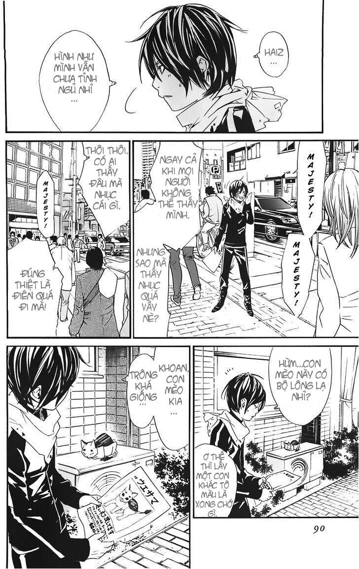 Vị Thần Lang Thang: Noragami Chapter 2 - Trang 2