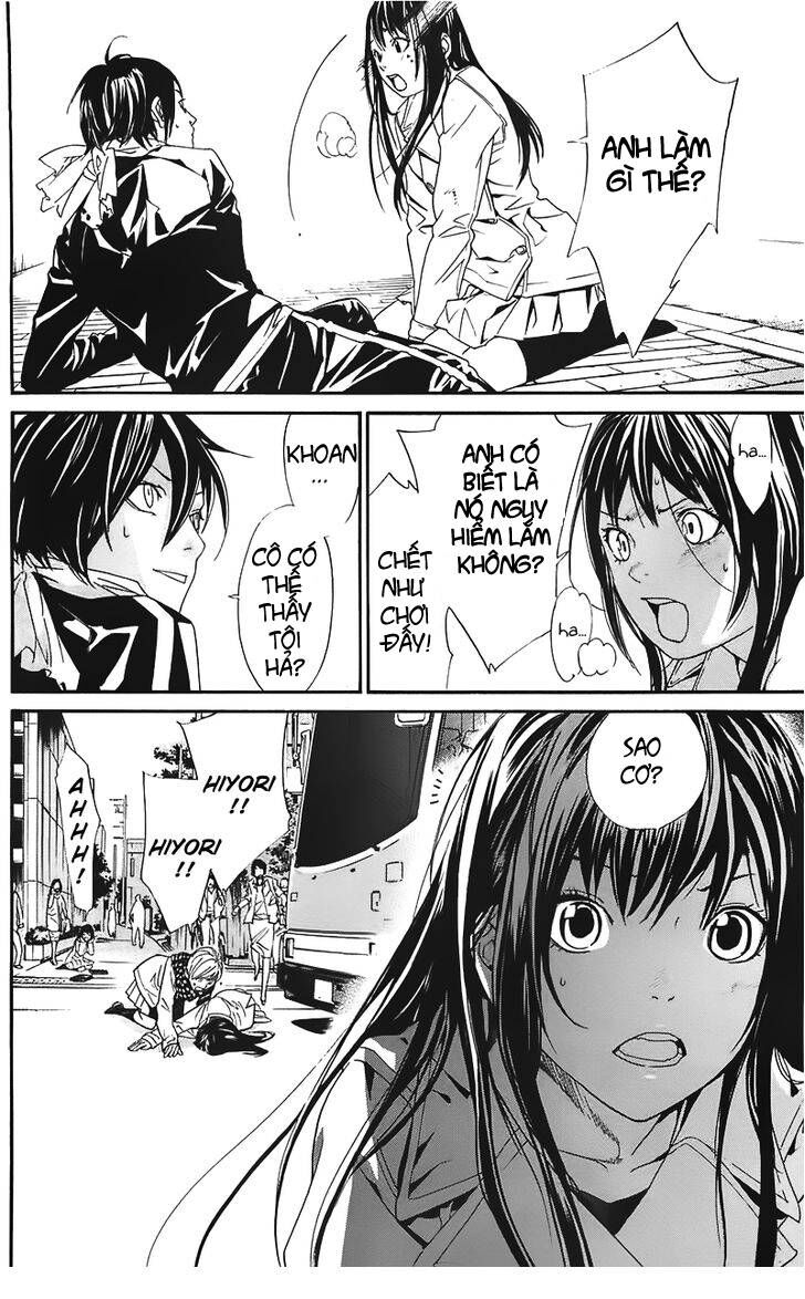 Vị Thần Lang Thang: Noragami Chapter 2 - Trang 2
