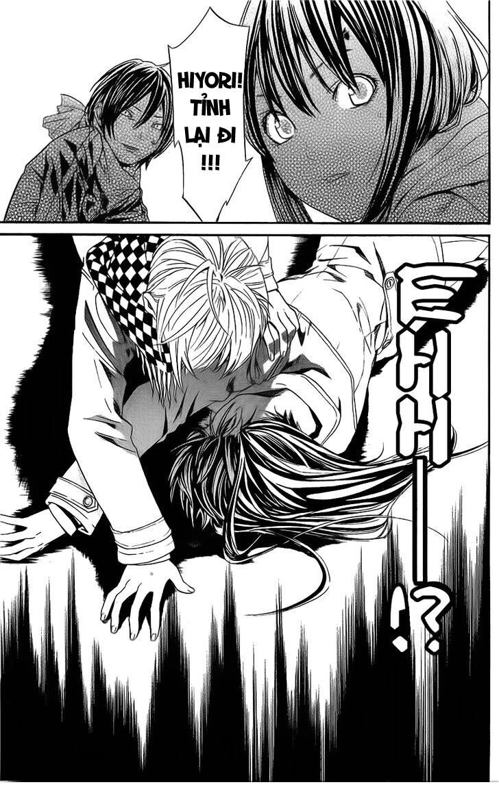 Vị Thần Lang Thang: Noragami Chapter 2 - Trang 2