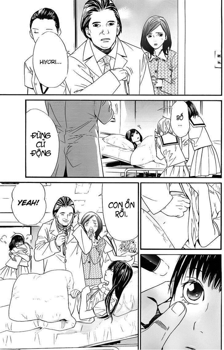 Vị Thần Lang Thang: Noragami Chapter 2 - Trang 2