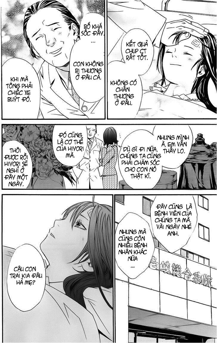 Vị Thần Lang Thang: Noragami Chapter 2 - Trang 2