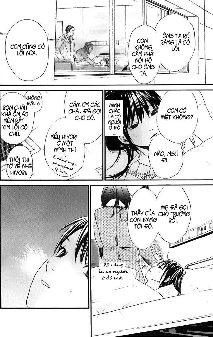 Vị Thần Lang Thang: Noragami Chapter 2 - Trang 2