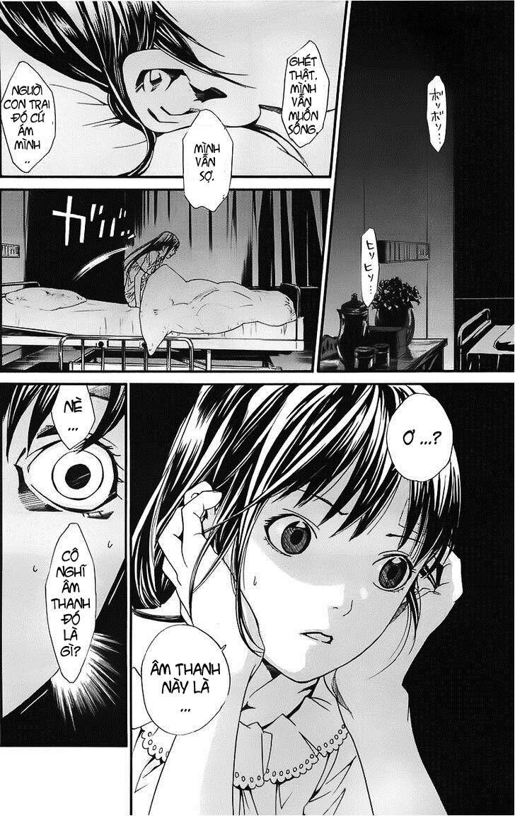 Vị Thần Lang Thang: Noragami Chapter 2 - Trang 2