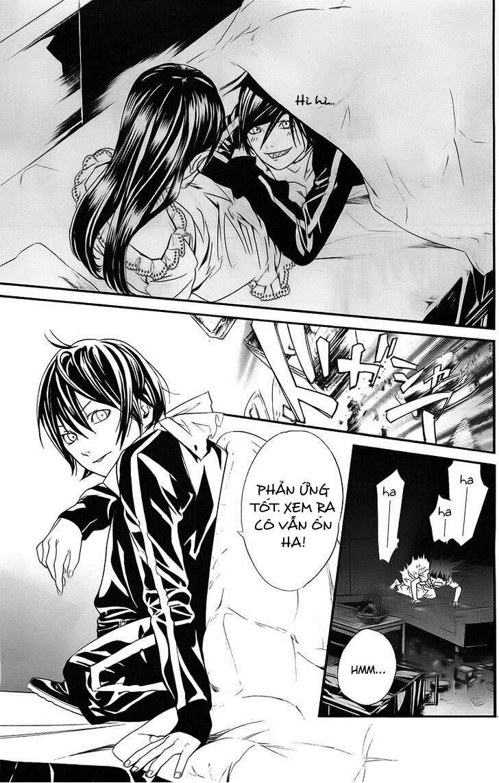 Vị Thần Lang Thang: Noragami Chapter 2 - Trang 2