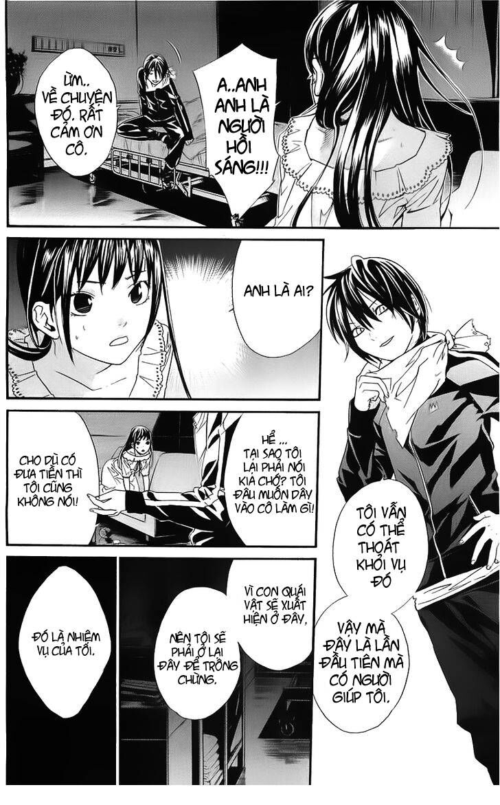 Vị Thần Lang Thang: Noragami Chapter 2 - Trang 2