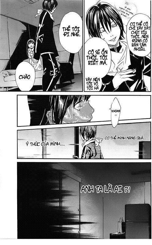 Vị Thần Lang Thang: Noragami Chapter 2 - Trang 2