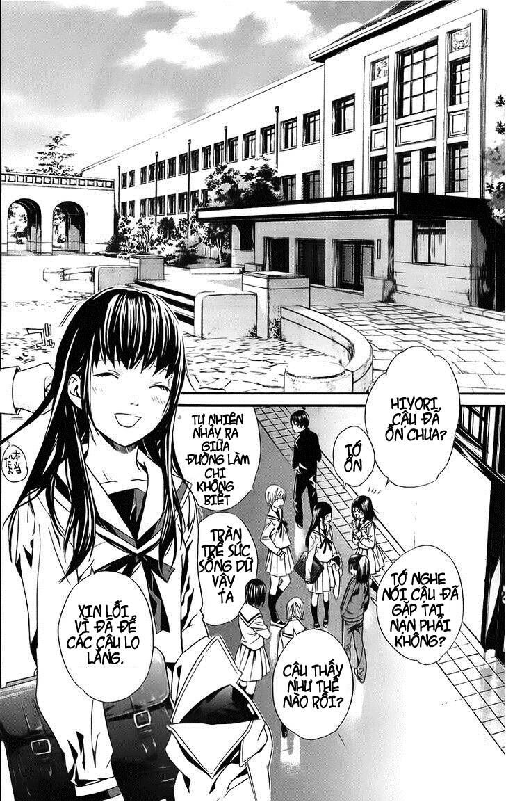 Vị Thần Lang Thang: Noragami Chapter 2 - Trang 2