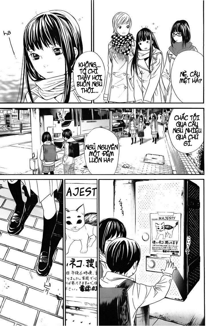 Vị Thần Lang Thang: Noragami Chapter 2 - Trang 2