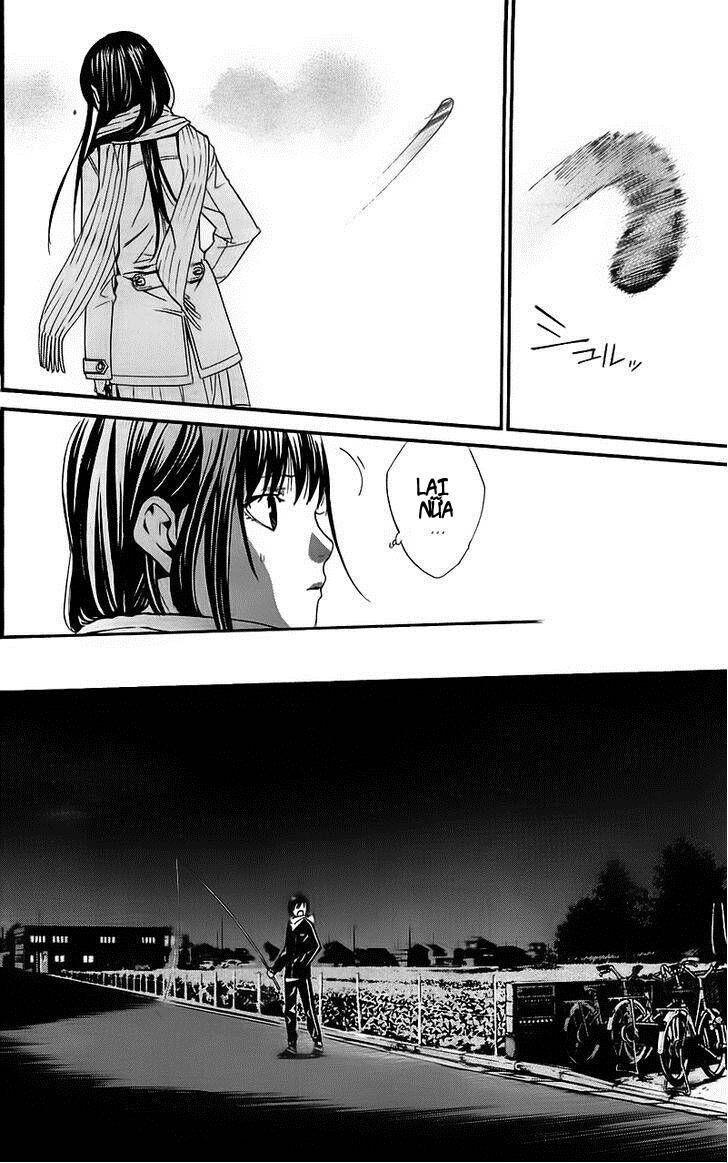 Vị Thần Lang Thang: Noragami Chapter 2 - Trang 2