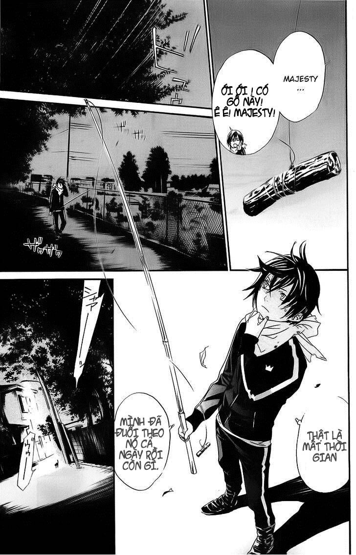 Vị Thần Lang Thang: Noragami Chapter 2 - Trang 2