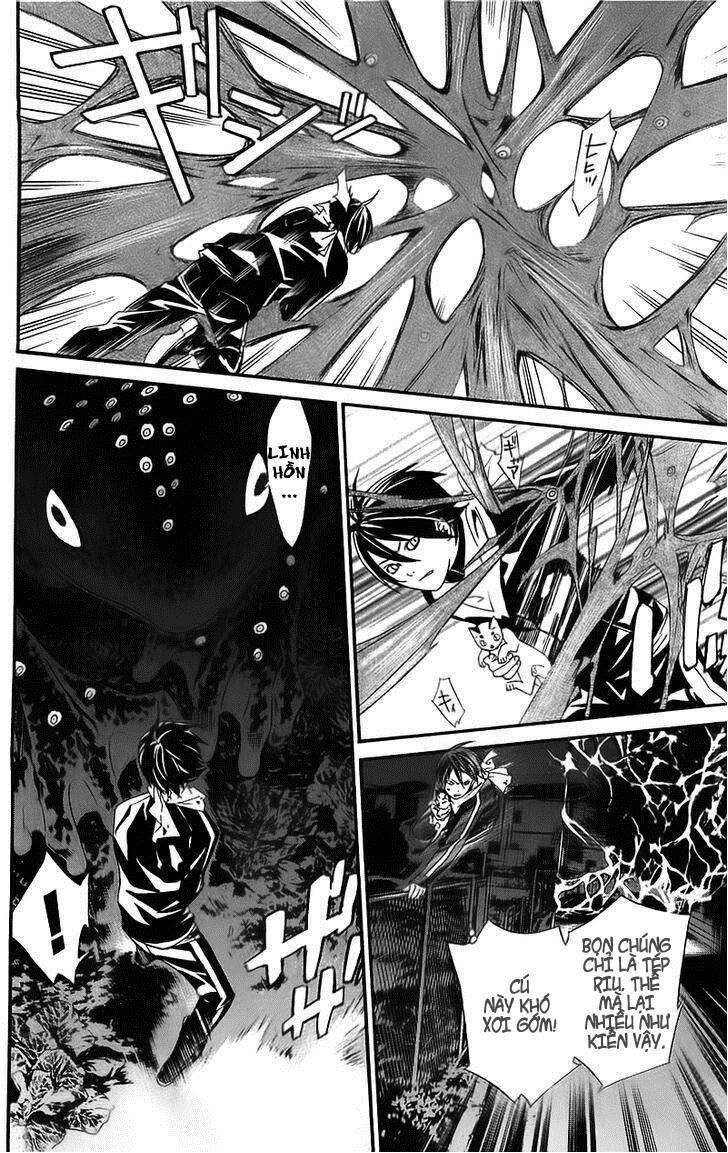 Vị Thần Lang Thang: Noragami Chapter 2 - Trang 2