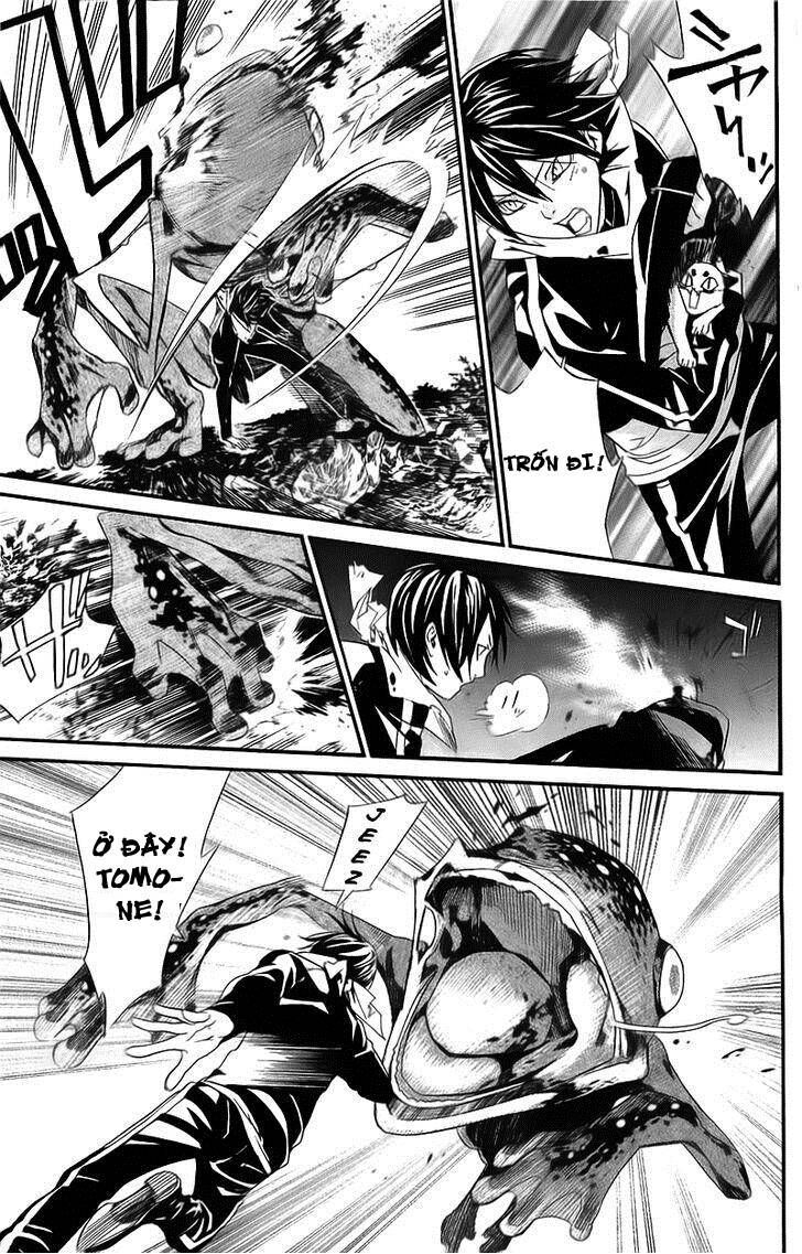 Vị Thần Lang Thang: Noragami Chapter 2 - Trang 2