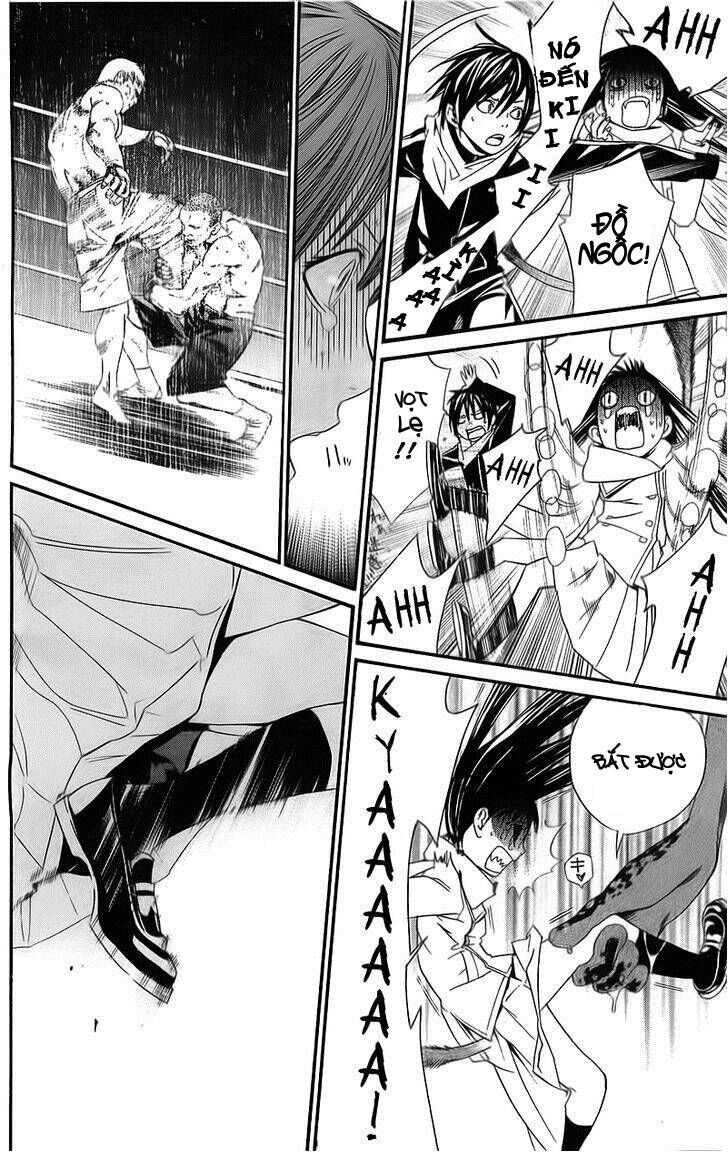 Vị Thần Lang Thang: Noragami Chapter 2 - Trang 2