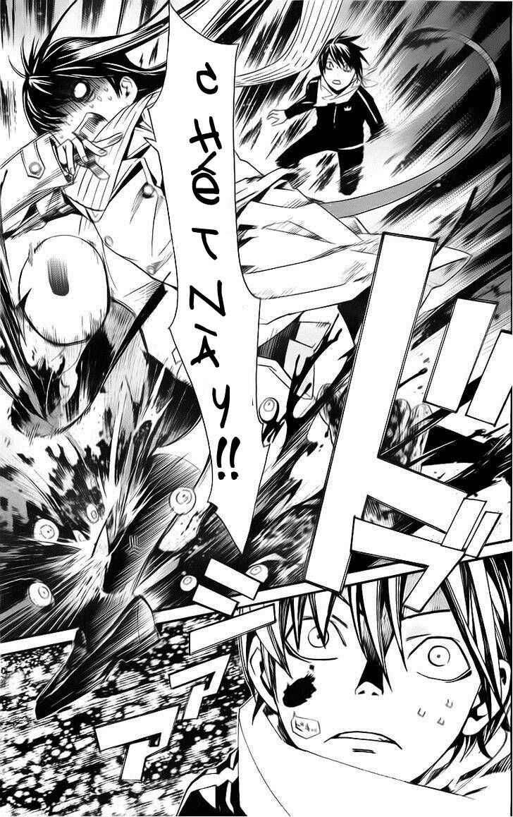 Vị Thần Lang Thang: Noragami Chapter 2 - Trang 2