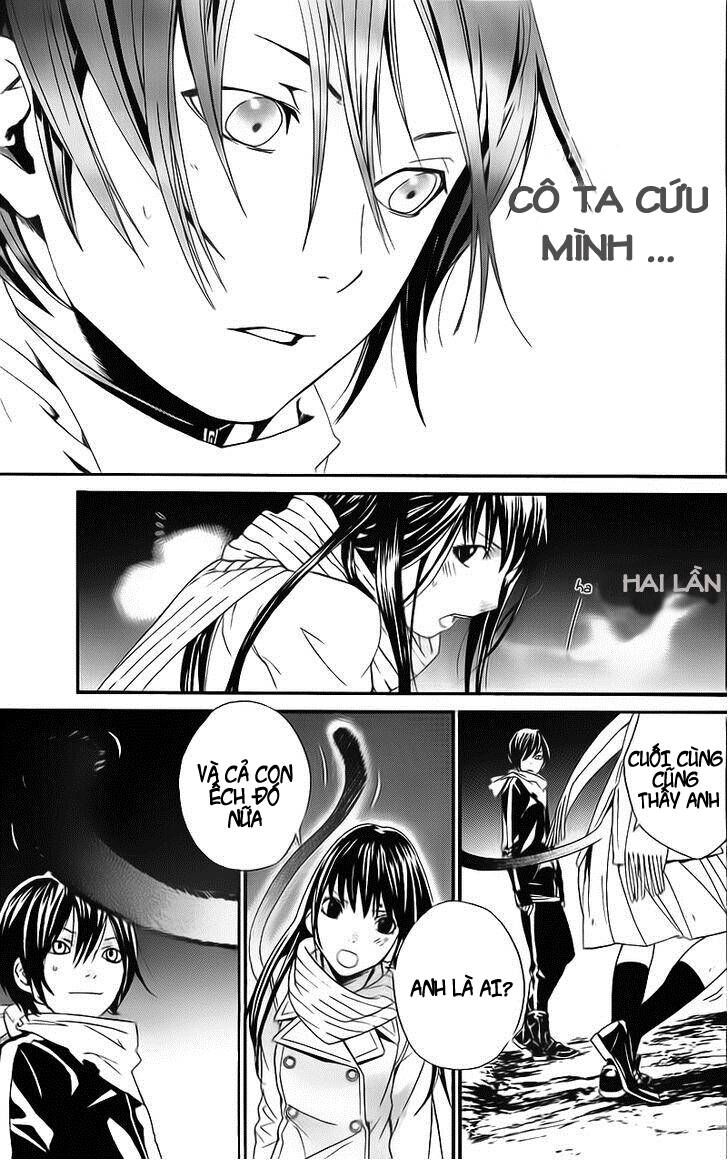 Vị Thần Lang Thang: Noragami Chapter 2 - Trang 2