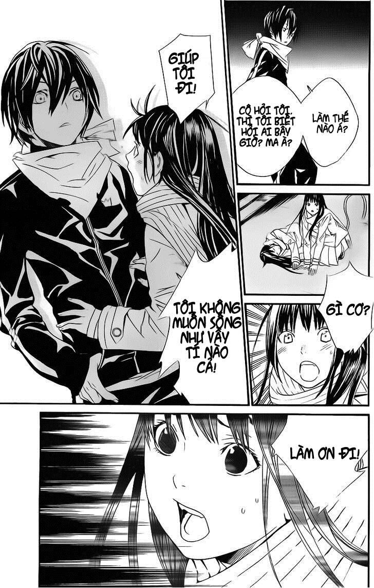 Vị Thần Lang Thang: Noragami Chapter 2 - Trang 2
