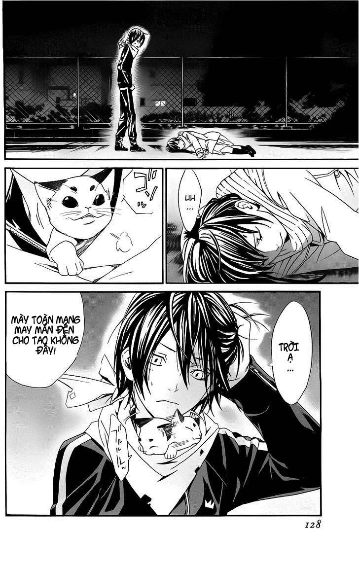 Vị Thần Lang Thang: Noragami Chapter 2 - Trang 2
