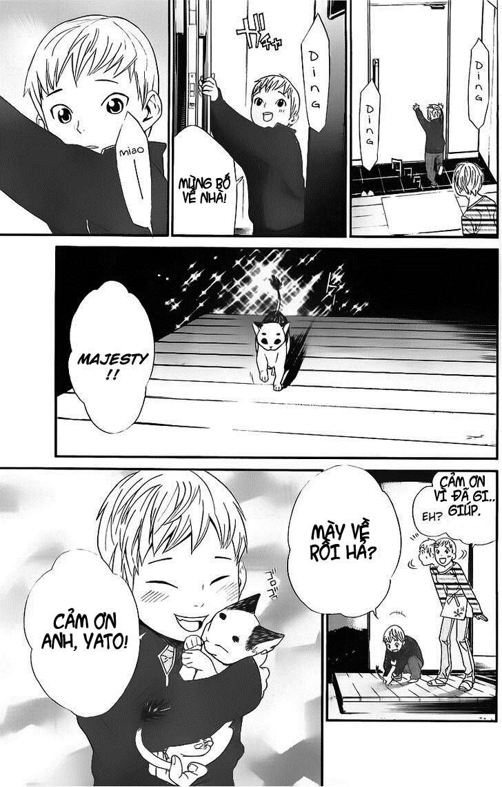 Vị Thần Lang Thang: Noragami Chapter 2 - Trang 2