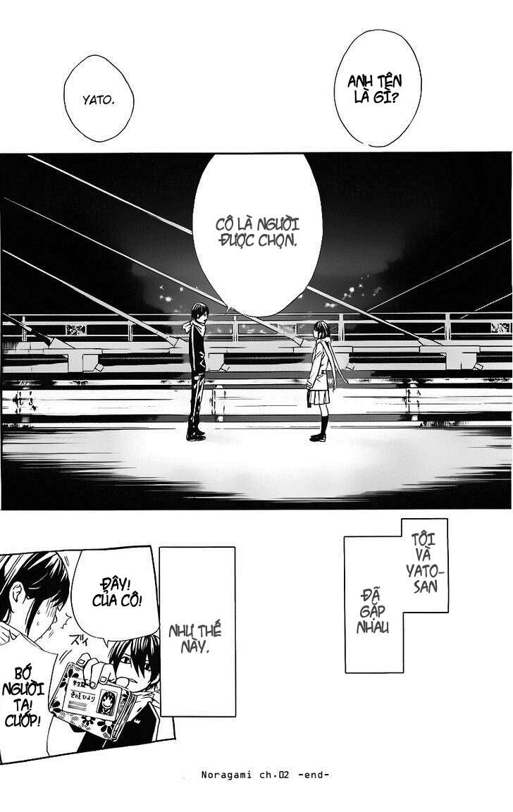 Vị Thần Lang Thang: Noragami Chapter 2 - Trang 2
