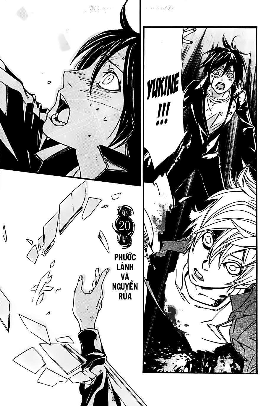 Vị Thần Lang Thang: Noragami Chapter 20 - Trang 2