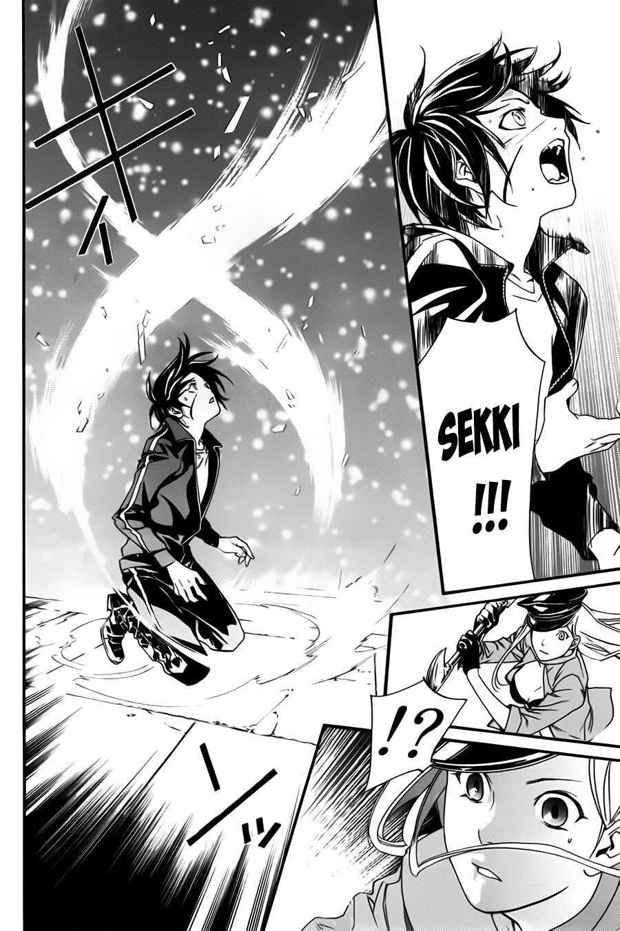 Vị Thần Lang Thang: Noragami Chapter 20 - Trang 2