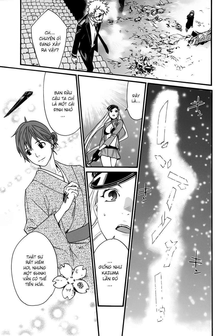 Vị Thần Lang Thang: Noragami Chapter 20 - Trang 2