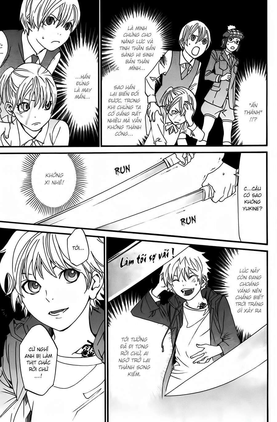 Vị Thần Lang Thang: Noragami Chapter 20 - Trang 2