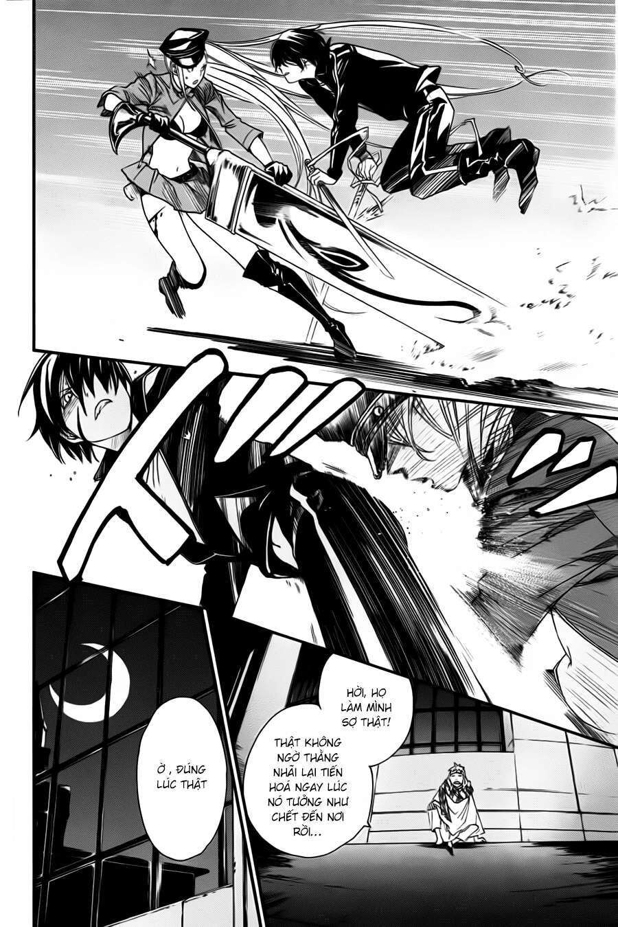 Vị Thần Lang Thang: Noragami Chapter 20 - Trang 2