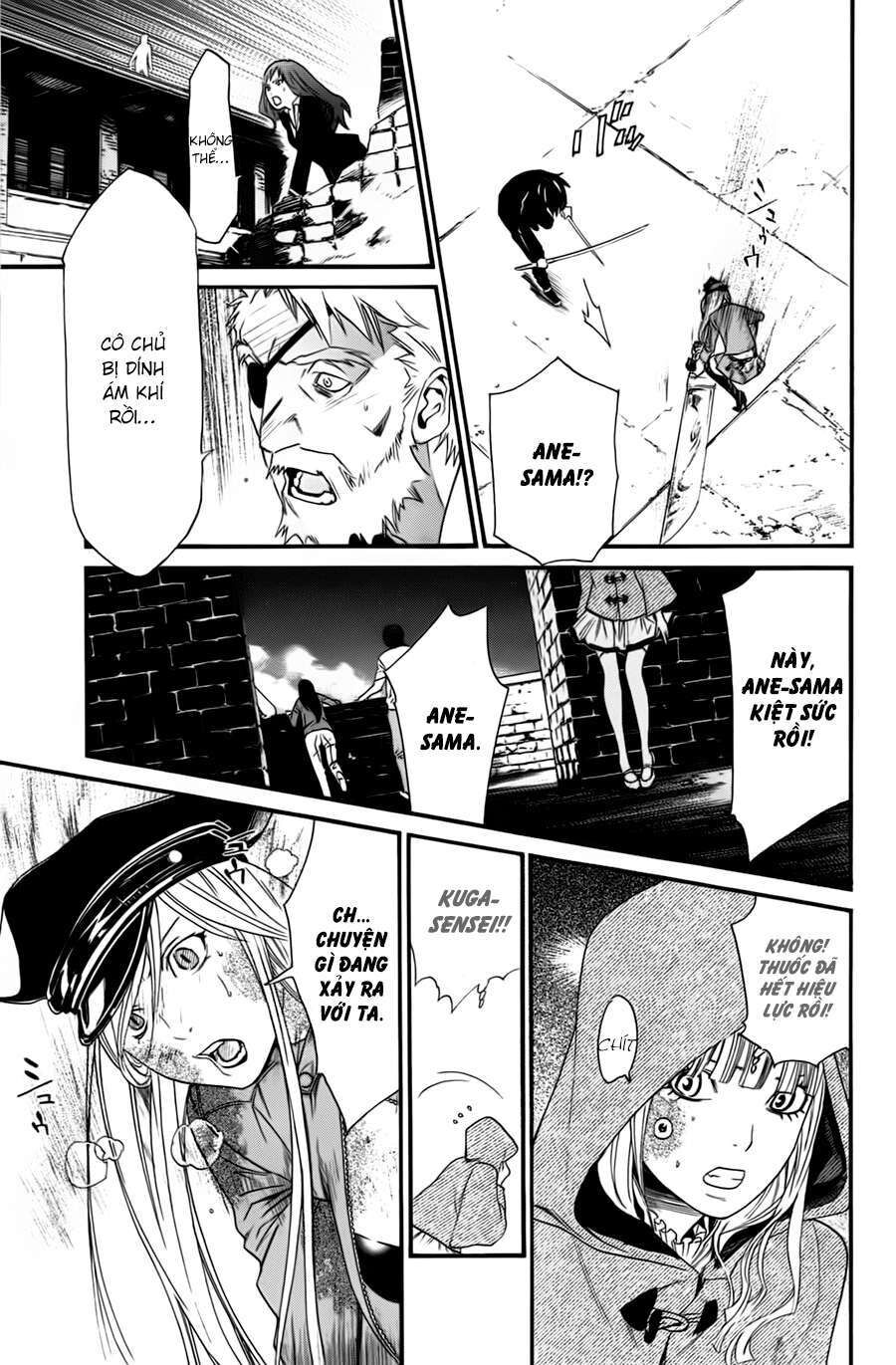 Vị Thần Lang Thang: Noragami Chapter 20 - Trang 2