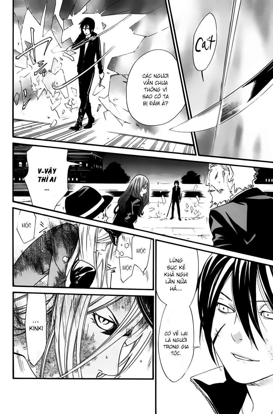 Vị Thần Lang Thang: Noragami Chapter 20 - Trang 2
