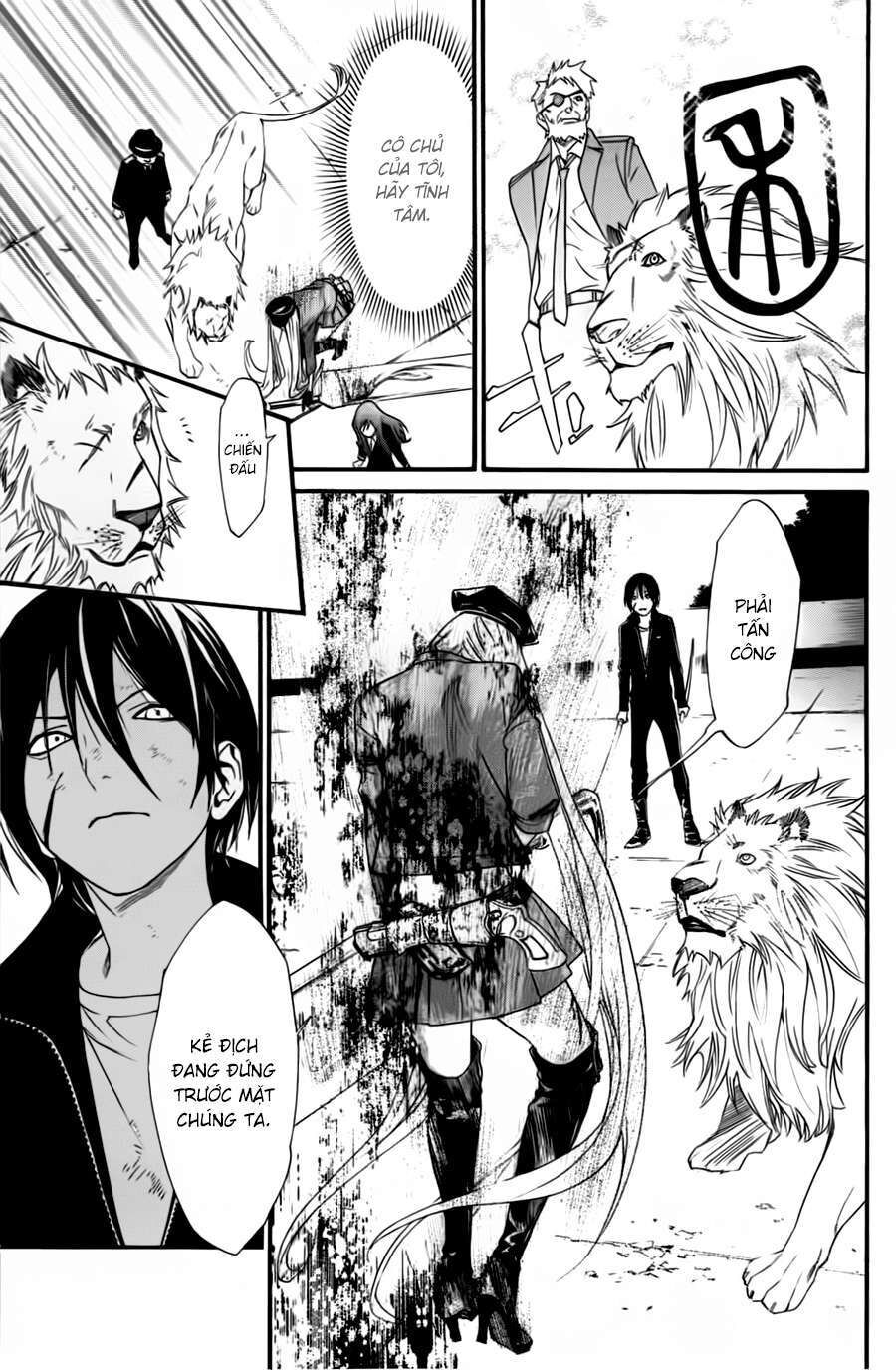 Vị Thần Lang Thang: Noragami Chapter 20 - Trang 2
