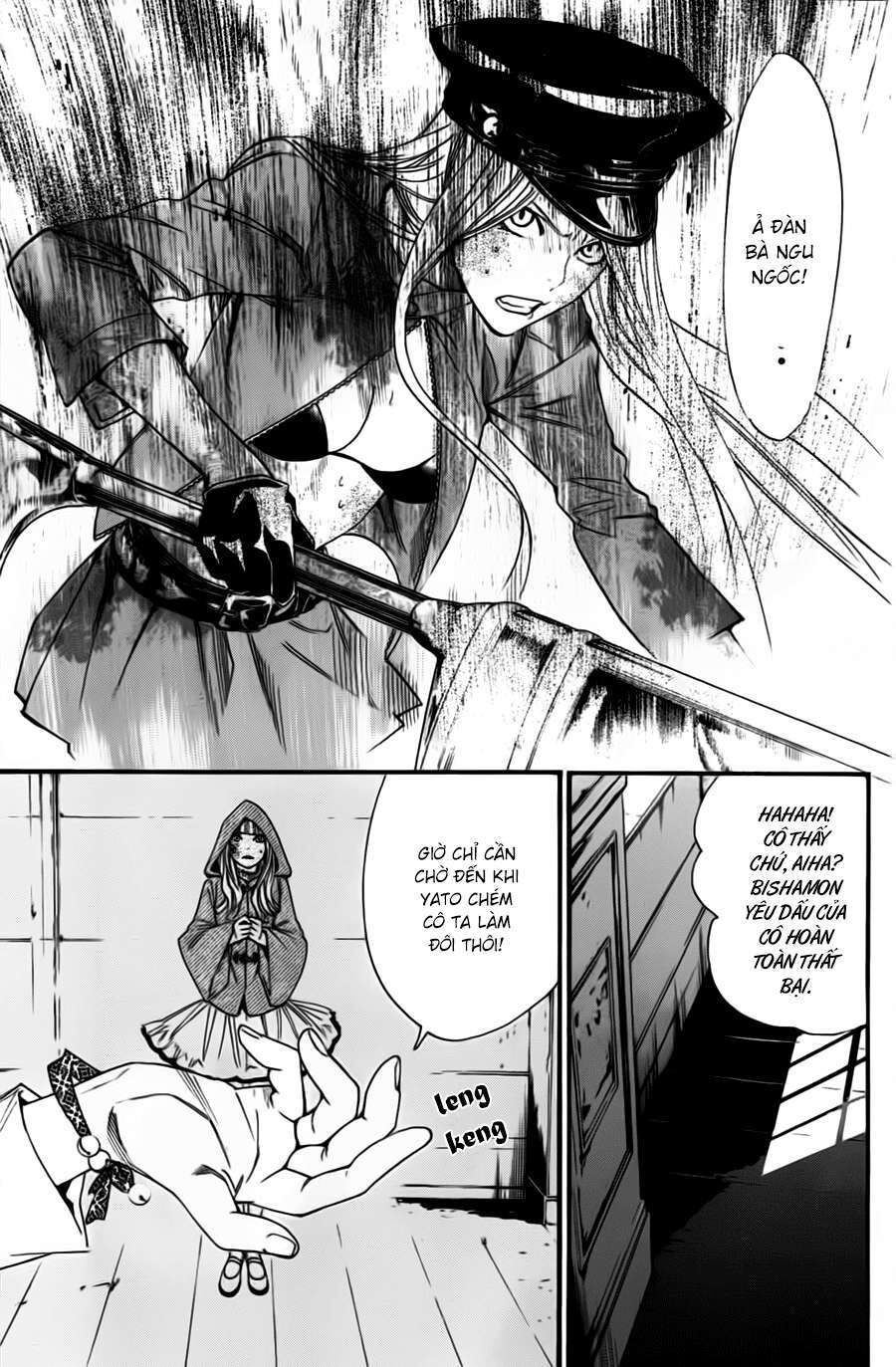 Vị Thần Lang Thang: Noragami Chapter 20 - Trang 2