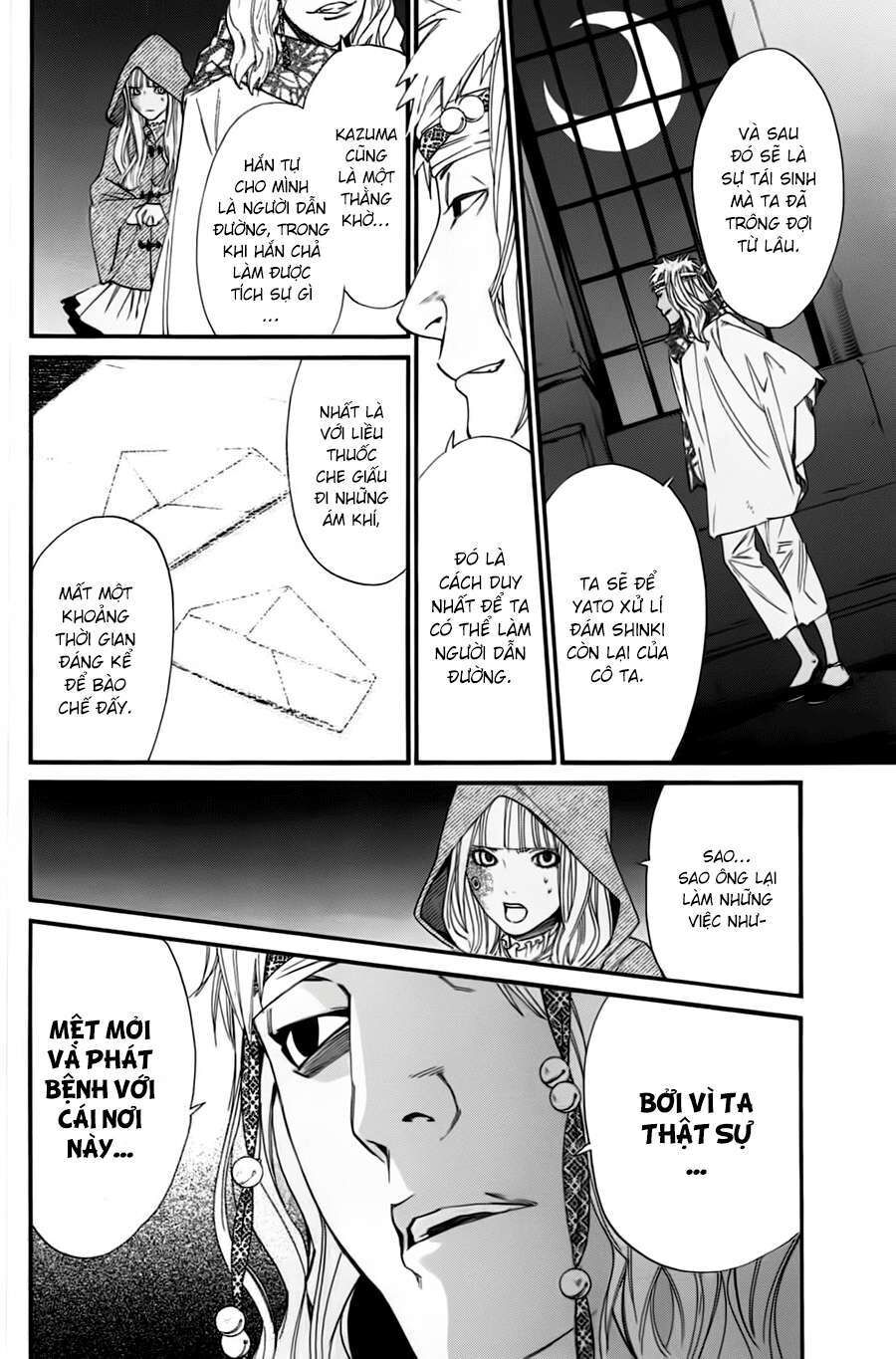 Vị Thần Lang Thang: Noragami Chapter 20 - Trang 2