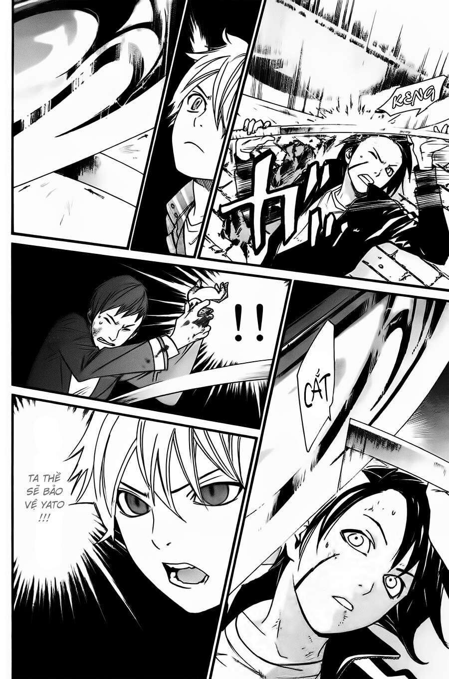 Vị Thần Lang Thang: Noragami Chapter 20 - Trang 2