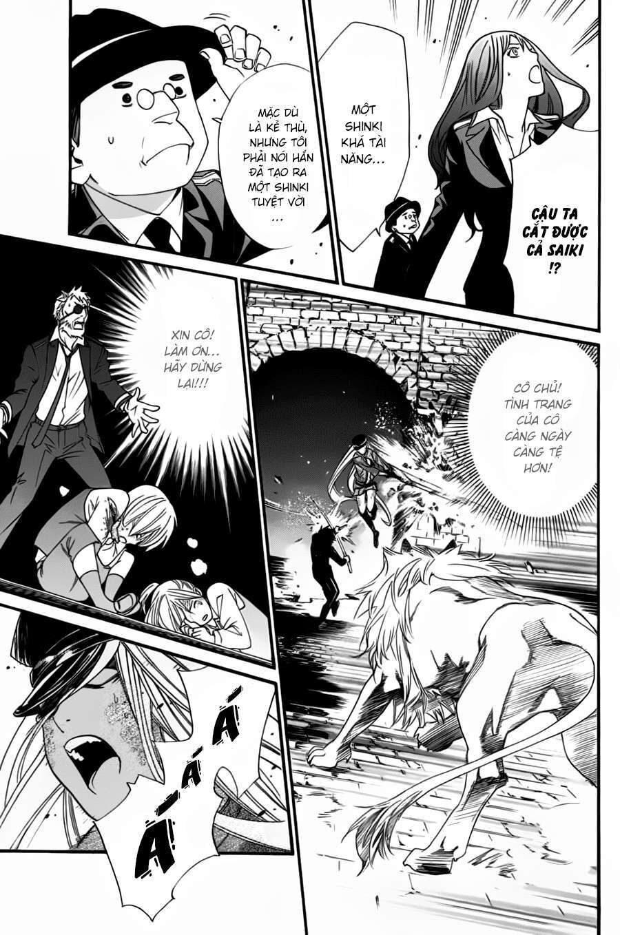 Vị Thần Lang Thang: Noragami Chapter 20 - Trang 2