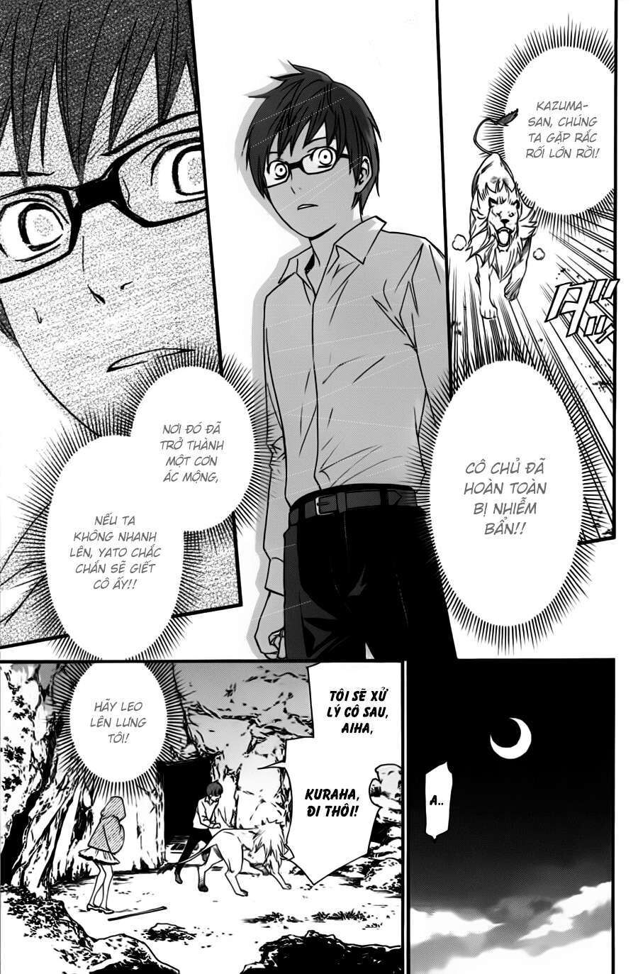 Vị Thần Lang Thang: Noragami Chapter 20 - Trang 2