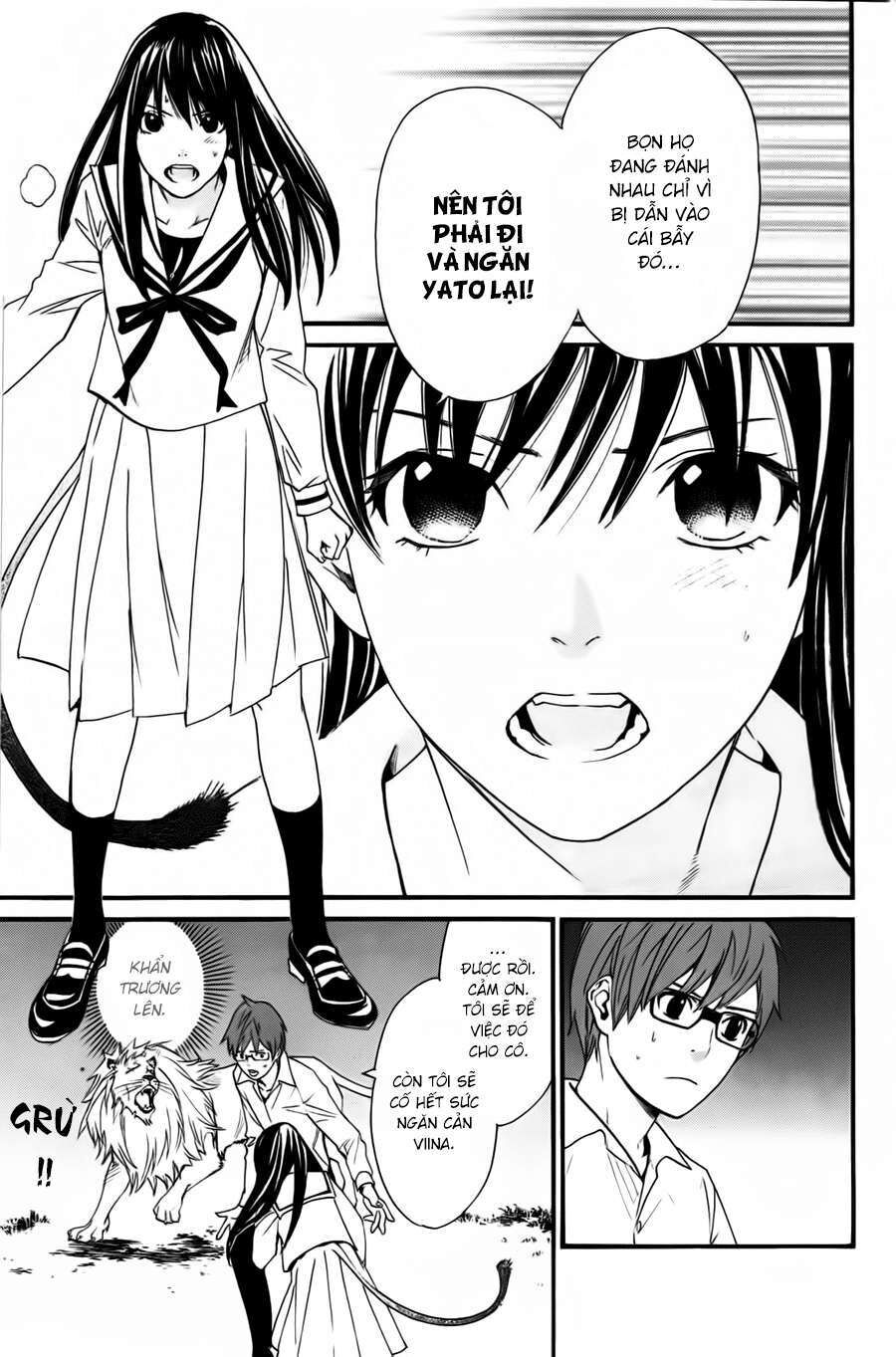 Vị Thần Lang Thang: Noragami Chapter 20 - Trang 2