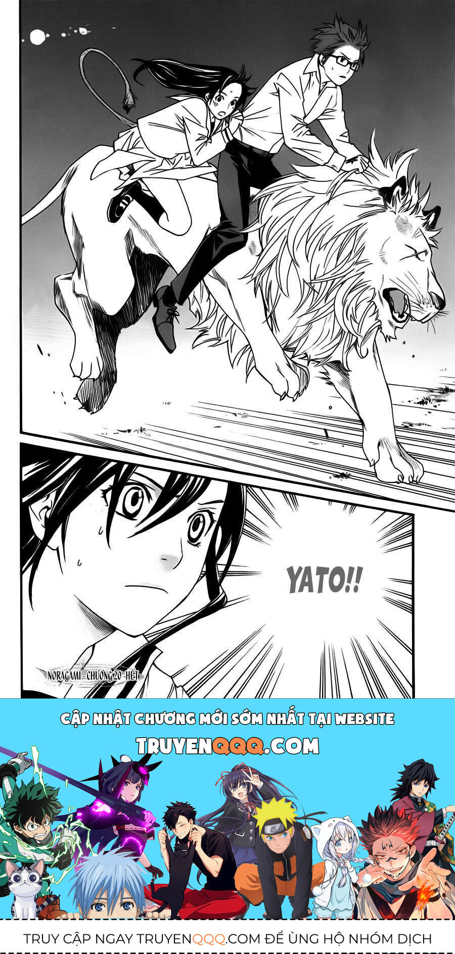 Vị Thần Lang Thang: Noragami Chapter 20 - Trang 2