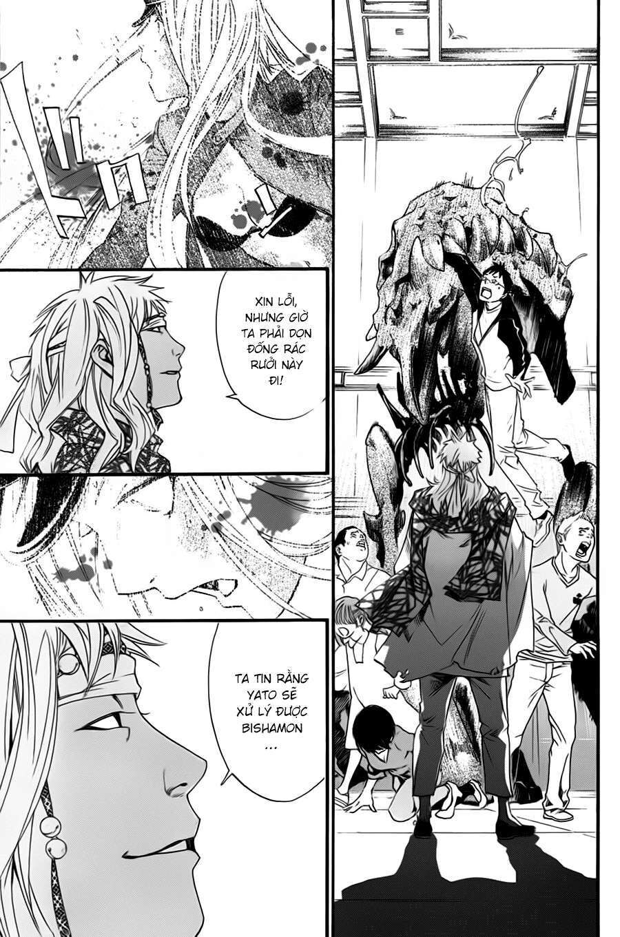 Vị Thần Lang Thang: Noragami Chapter 21 - Trang 2