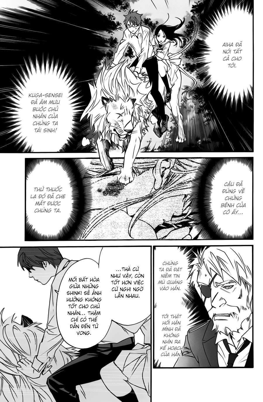 Vị Thần Lang Thang: Noragami Chapter 21 - Trang 2