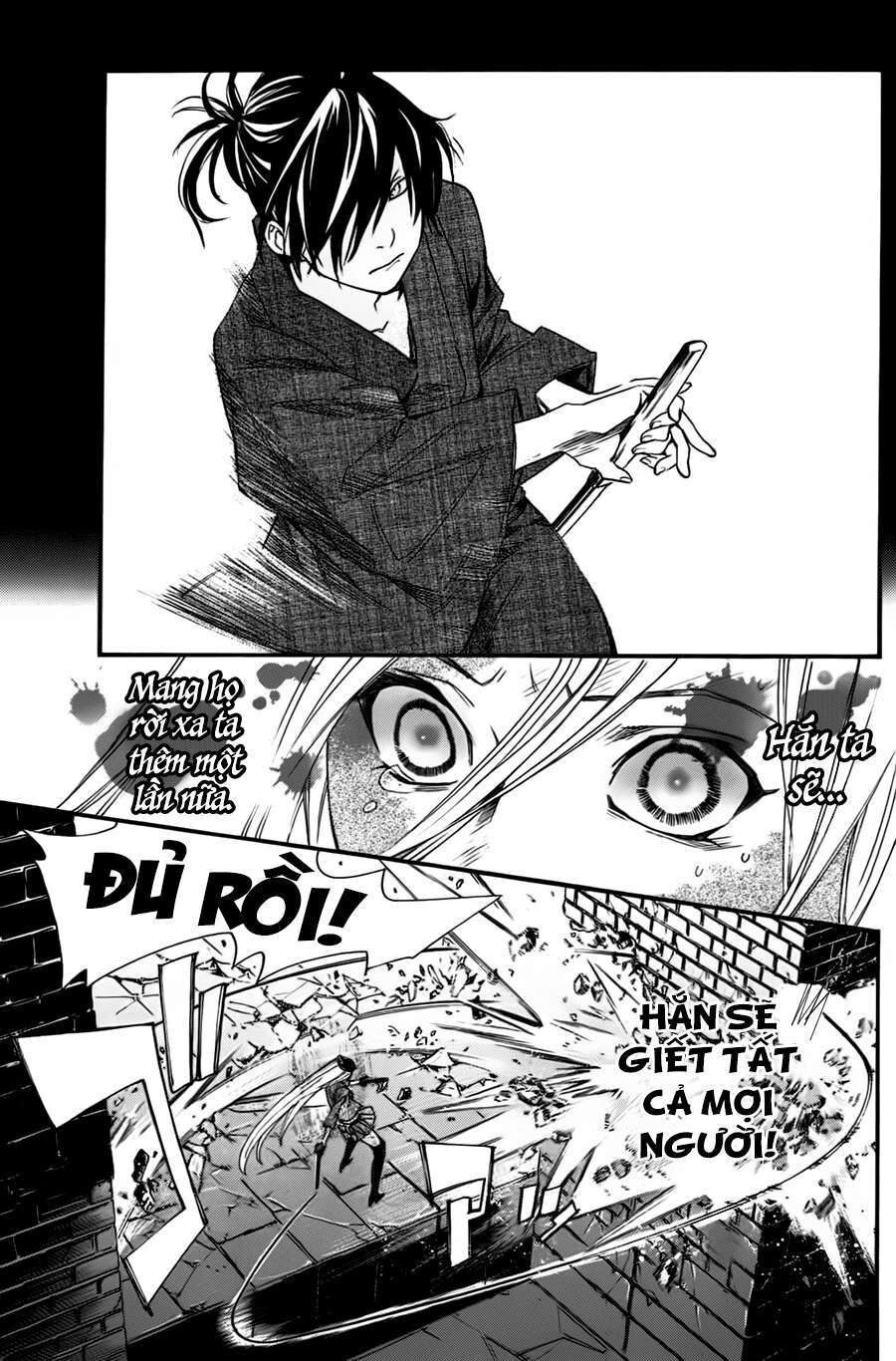 Vị Thần Lang Thang: Noragami Chapter 21 - Trang 2