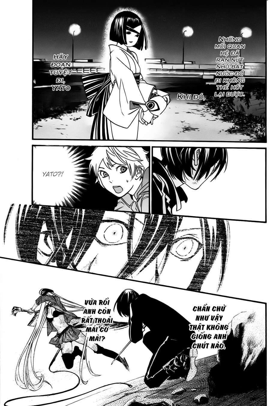 Vị Thần Lang Thang: Noragami Chapter 21 - Trang 2