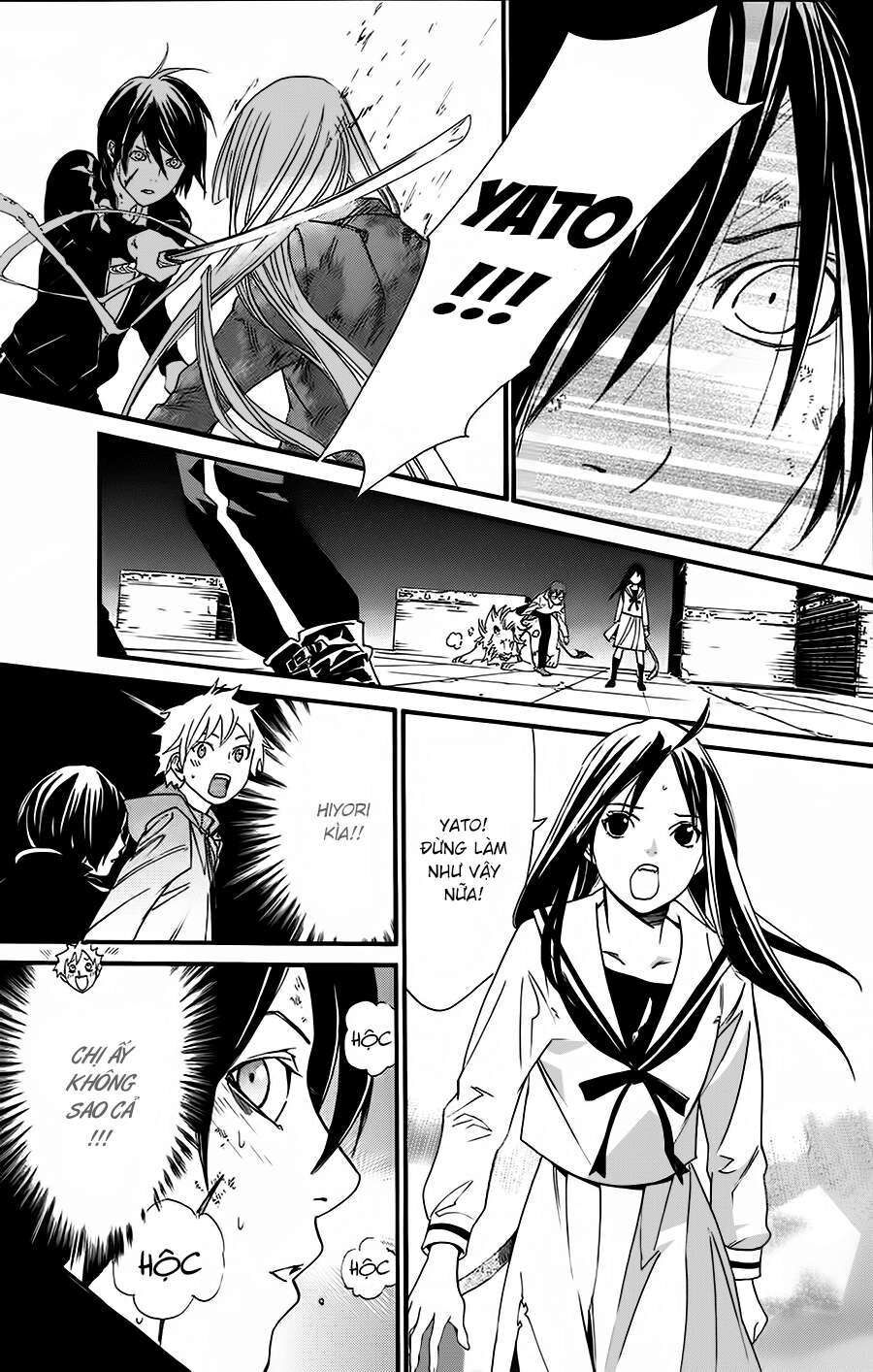 Vị Thần Lang Thang: Noragami Chapter 21 - Trang 2