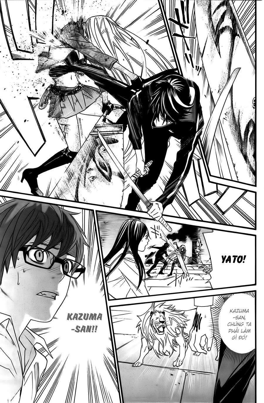 Vị Thần Lang Thang: Noragami Chapter 21 - Trang 2