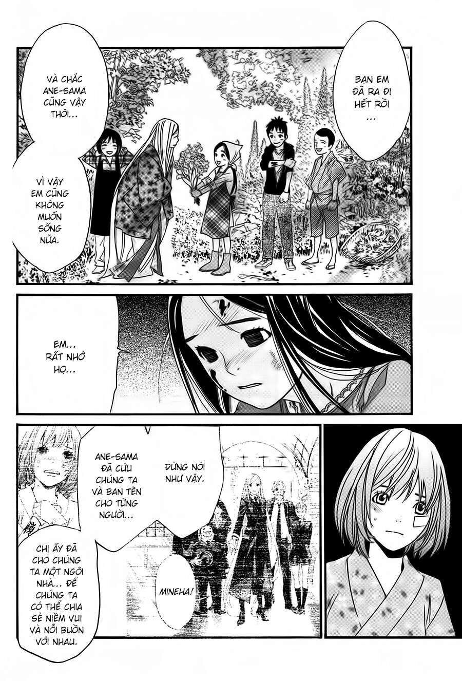 Vị Thần Lang Thang: Noragami Chapter 21 - Trang 2